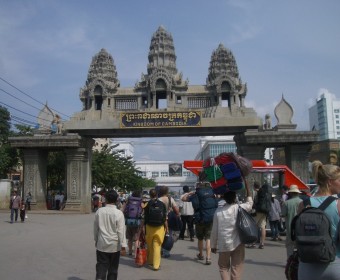 Grenzübergang - Kambodscha